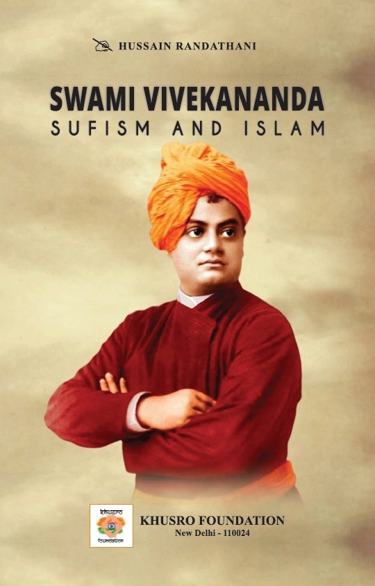 Swami Vivekananda: Sufism and Islam